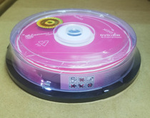 Banana DVD-RW 4 7G 4x Repeat CD DVD empty Burning Disc