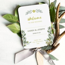 Wedding custom process Paper fan Olive leaf series program list Process list Engagement birthday party Wedding process list