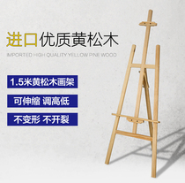 Wooden wedding welcome card bracket wedding banquet sign wedding newspaper rack wedding table card seat card seat card