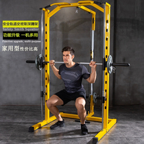Track squat frame type gantry bench bench press barbell frame weightlifting bed multifunctional fitness equipment comprehensive training