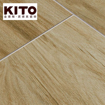 Jinyi ceramic brick Realistic wood grain brick Guest restaurant bedroom kitchen and bathroom brick Lanting camphor