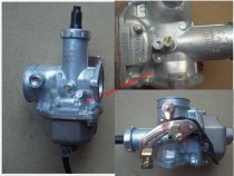 Jiangsu Zongshen Futian Five-star Lovol Luqi Tricycle original accessories ZS150FT200ZH250 carburetor