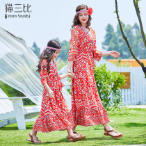 Girls long dress Summer 2022 new children dress dress CUHK Scout Knee Skirt Girl to Ankle Skirt Thin