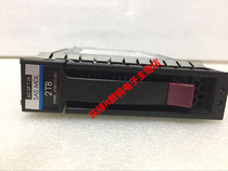 HP 507616-B21 508010-001 2T 7 2K 3 5 SAS 180 G6 G7 server hard disk