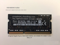  Synology DS918 718 218 Memory bar DDR3L 1866 1867 8G 4G memory