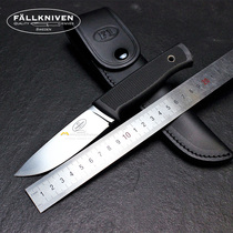 FallKniven Sweden FK straight knife F1 F1-X F13G outdoor survival straight knife high hardness camping use