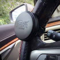 South Korea imported car steering wheel booster ball steering wheel labor-saving ball booster steering ball bearing