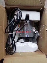  Air compressor inner rotor fan fan motor YLS2200W-4 3000W-4 3500W-4 4000W-4