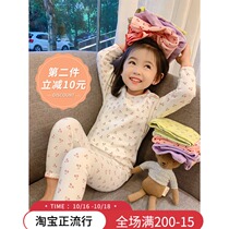 Girls home clothes Spring and Autumn Childrens Autumn 2021 New Womens Baby Pajamas Set Autumn Clothing Autumn Pants Childrens Clothing