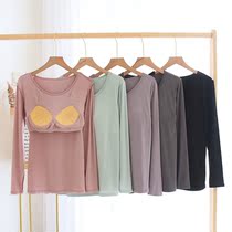 With chest pad modal pajamas womens one-piece coat spring and autumn clothes no bra cup long sleeve T-shirt base shirt