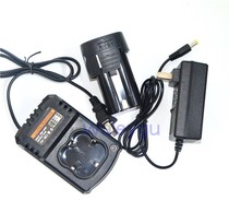 Wei Tuke Maqi 16 8V18V lithium drill flashlight drill charging drill Screwdriver Lithium battery charger