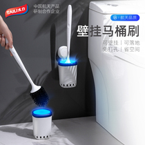 Too force wall-mounted toilet toilet brush Wall-mounted household toilet brush no dead angle squat pit cleaning brush set