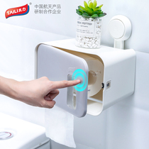 Tai Li suction cup non-perforated toilet paper towel box Toilet paper pumping box shelf Toilet creative waterproof storage box