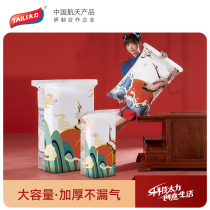 Too Force Vacuum Air Pressure Shrink Na Bags Clothes Quilts Special Electric Pumps Air Pumping Home Clothing Finishing Bags