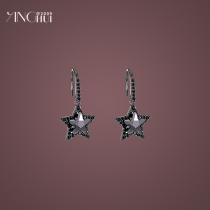 Five-pointed star earrings female fashion Korean temperament personality black crystal star pendant Joker net red earrings