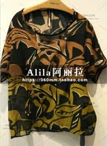 Domestic SF Express Mei Kane MARCCAIN Spring Summer GC55 11W74