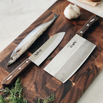 Life originally made in Japan Fujiro Sande a multi-purpose knife kitchen knife Zhonghua stainless steel sharp salmon