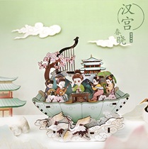 Light tone swing wonderful music Oriental eight music box diy toys New Years Day New Year to send girls birthday gift items