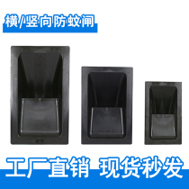 Sewer manhole cover anti-mosquito gate municipal building materials roadside manhole cover anti-insect anti-rodent anti-odor anti-odor cover artifact