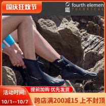 Fourth Element Fourth Element Pelagic diving boots thin-bottom High-shore diving cave diving non-slip boots