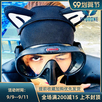 HYDRONE original cartoon diving hair belt diving headgear harness detachable change shape warm sunscreen
