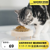 White pig store PUROOM Glass cat bowl Cat food bowl Plus high cat food bowl Anti-black chin anti-knock
