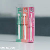 White Pig Store Japan mindup Pet Toothbrushes Cat Dogs Dog Brush Tooth Cleansing Tooth Cleaning Products