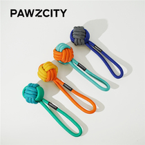 White Pig Store PAWZCITY Pet Dog Dog Toys Gnawing Knot Toys Toys Touring Ball Resistant to Bite and Dull Moulders