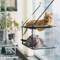 White Pig Store Cat Hammock Cat Hammock Cat Nest Firm Sucker Sun Terrace USA KH