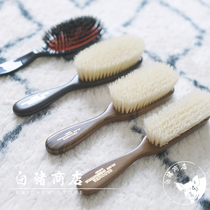 White Pig shop Japan Hall level pet comb K-pro pet bristle comb comb cat dog massage brush massage comb