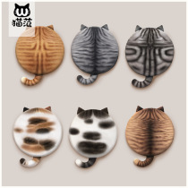 East and West | Colorful cat slow rebound memory cushion warm seat cushion seat cushion futon autumn and winter 3D HD