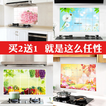 Kitchen anti-oil sticker wall with waterproof self-adhesive tile cling film cabinet hearth with high temperature resistant oil smoke suction paper
