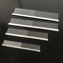 Boat remember pet Combed Dog Comb Cat Comb puppets Cat Open Junction Comb Pet Store Lafur Pooch Comb hair comb