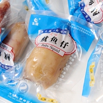 Dalian Donglin carbon grilled squid 500g cuttlefish squid shred seafood snacks open bag ready-to-eat seafood