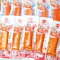 Haiwang instant hand tear crab flavor stick 500g crab stick meat fish surimi crab fillet crab meat crab fillet seafood snack specialty crab foot stick