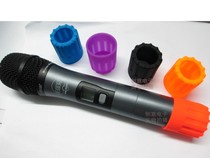  Wireless microphone 4500 4100 9800 K300 k200 4800 Protective cover shockproof cover Tail cover