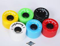 TWOMILES coffee (coffee) Longboard long board road slide wheel