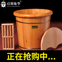 Cedar wood solid wood foot bath bucket Household foot bath wooden bucket Foot wash wooden adult wooden basin 40 high depth bucket foot bath artifact