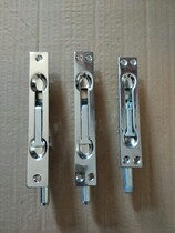 Security door latch 6 inch concealed 304 stainless steel latch aluminum alloy door door door concealed latch