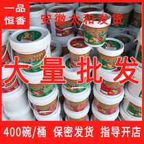 A bucket of Taihe board fabric Anhui beef board seasoning 10KG barrel commercial shop package Formula technology