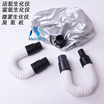 Barber shop ozone machine hat hairdressing steam Oiler Hair Salon Hair Care 03 oxygen biochemical analyzer telescopic soft tube