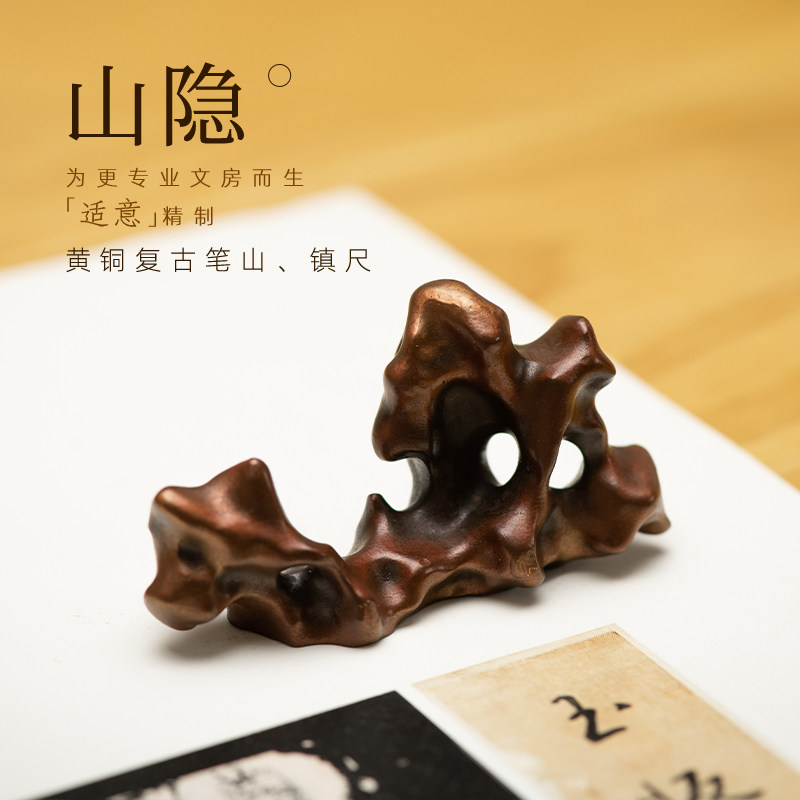 太湖石镇纸-太湖石镇纸促销价格、太湖石镇纸品牌- 淘宝