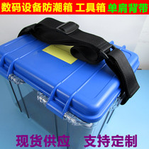 Digital SLR camera moisture-proof box detachable strap bag with external camera decompression belt tool plastic box shoulder Messenger