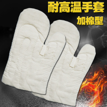Baking bread glove thermal insulation thickened high temperature glove oven glove high temperature resistant and anti-scalding glove