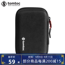 tomtoc 2 5 inch mobile hard drive storage bag earphone box data cable power cord multi-purpose earphone cable luggage