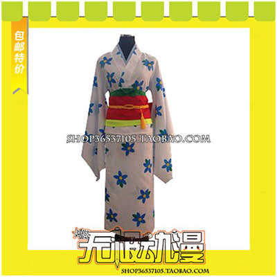 taobao agent Ghost Lantern's Cold Check Tongzi/Erzi COS clothing game to draw free shipping