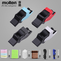molten Motang whistle referee special whistle basketball football volleyball coach physical education teacher whistle referee whistle