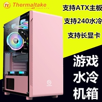 Tt Tuteng K1 desktop computer host box Desktop tempered glass business RGB gaming game water-cooled chassis