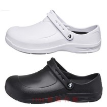 Black Yak 1789 Korea Yak-002 clean room Labor shoes safety shoes 230-290