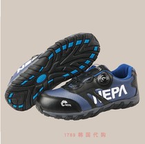 NEPA1789 Korea GT-124 Korea Construction Labor Safety Shoes Safety Shoes 235-290mm